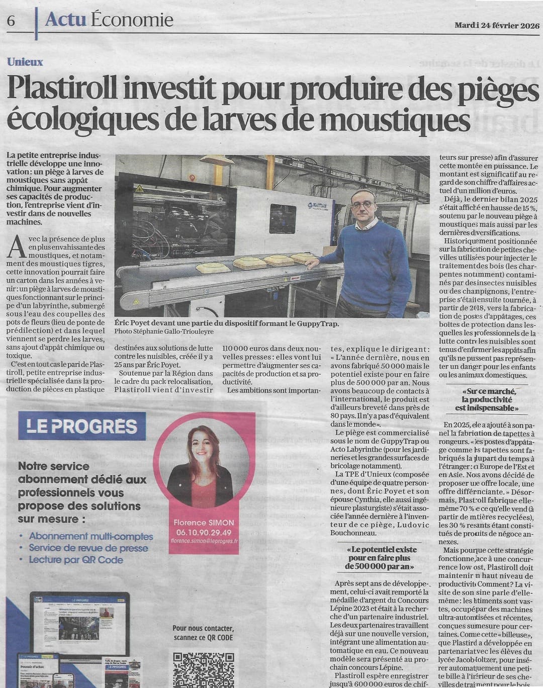 Industrialisation en France du piège GuppyTrap contre les larves de moustiques